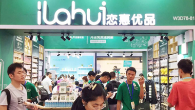 探索时尚百货店加盟的商机：如何把握市场脉搏