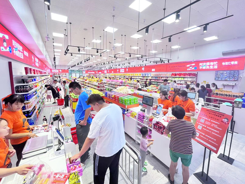 怡佳仁休闲零食加盟项目开店一定要在重要商圈嘛？