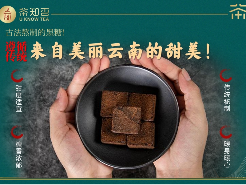 茶知否的新式茶饮产品怎么样？加盟好做吗？