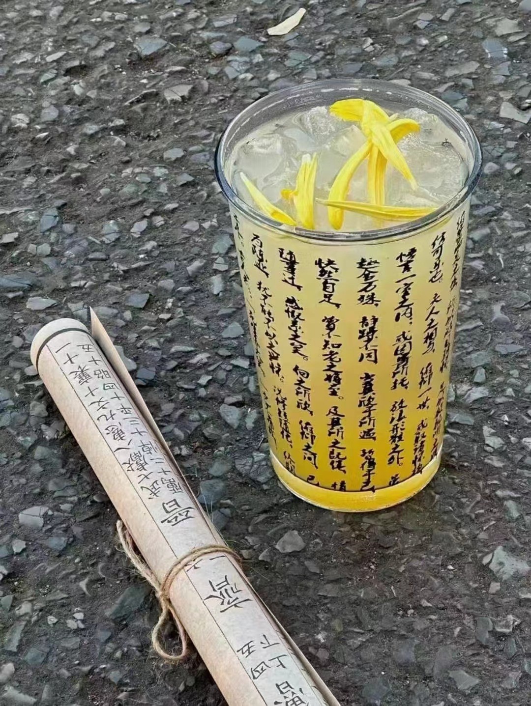 酒零派对：微醺夜色，解锁生活新篇章